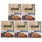 【送料無料】福島　野口英世　会津青春通り　会津青春カレー　６３９０１７５【ギフト館】
