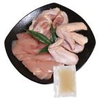 【送料無料】熊本　大阿蘇どり　コラーゲンスープ水炊き　７７０１１２【ギフト館】