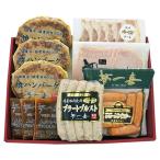 【送料無料】大阪　「夢一喜フーズ工房」　ハム・ウインナー詰合せ　１９８０００９【ギフト館】