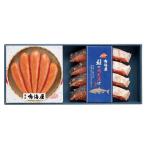 【送料無料】福岡　「鳴海屋」　辛子明太子＆鮭明太漬けセット　５８９００１０【ギフト館】