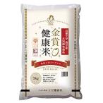 Yahoo! Yahoo!ショッピング(ヤフー ショッピング)【送料無料】北海道　金賞健康米　北海道産ゆめぴりか　５９３０００１【ギフト館】