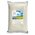 Yahoo! Yahoo!ショッピング(ヤフー ショッピング)【送料無料】三重　雪室貯蔵米　伊賀産　こしひかり　０８３００７５【ギフト館】