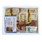【送料無料】大分　「豊後絆屋」　真鯛とぶりの海鮮漬け丼　２４４０００２【ギフト館】