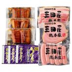 【送料無料】鰻楽　うなぎ蒲焼＆三田屋総本家ハム詰合せ　０１３０３２６【ギフト館】