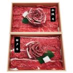 ������̵���ۿ��͵���������������ꡡ�ף������硡���������������ڥ��եȴۡ�