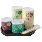 【送料無料】きよ泉　お手作り宇治もなか「色々セット」【ギフト館】