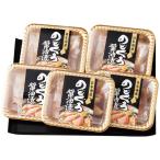 【送料無料】山口県産　のどぐろ漬け丼【ギフト館】