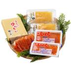 【送料無料】北海道産いくらとやまや明太子・味付け数の子詰合せ　２７３９−５０【ギフト館】
