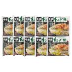 【送料無料】千房　名店の味　チーズねぎ焼　１０枚　ＤＭＮ１０【ギフト館】