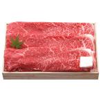 【送料無料】千成亭　近江牛　近江牛すき焼き用　ＳＥＮ−１１２【ギフト館】