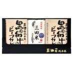 Yahoo! Yahoo!ショッピング(ヤフー ショッピング)【送料無料】三田屋総本家　レトルト・三田米ギフトセット　ＯＫ−２Ａ【ギフト館】