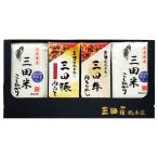 Yahoo! Yahoo!ショッピング(ヤフー ショッピング)【送料無料】三田屋総本家　肉珍味・三田米ギフトセット　ＴＫ−３Ｂ【ギフト館】