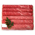 Yahoo! Yahoo!ショッピング(ヤフー ショッピング)【送料無料】三田屋総本家　黒毛和牛すき焼き・しゃぶしゃぶ用　ＦＲＭ−１【ギフト館】