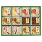 【送料無料】京・料亭　わらびの里　料亭一膳　炊き込みご飯　里−３０【ギフト館】