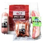 【送料無料】十勝のハムセット「技」　５９１６【ギフト館】