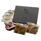 【送料無料】愛知　ふく専門店「福べ」とらふぐひつまぶし４袋　３４４０３４９【ギフト館】