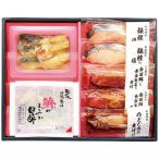 【送料無料】氷温熟成　特選お魚惣菜詰合せ　ＴＯＳ−４０【ギフト館】