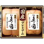 【送料無料】国産プレミアム　美ノ国　ＵＫＩ−５５　ＵＫＩ−５５【ギフト館】