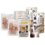 【送料無料】博多華味鳥　水たきセット　ＲＨＳ−０１ＡＰ【ギフト館】