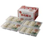 【送料無料】浜松餃子　ＨＧ−４０【ギフト館】