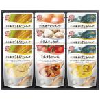 Yahoo! Yahoo!ショッピング(ヤフー ショッピング)【申込期限：2022年7月25日】【送料無料】ＭＣＣ　スープギフト　ＳＧ−２０Ａ　ＳＧ−２０Ａ【ギフト館】