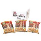 Yahoo! Yahoo!ショッピング(ヤフー ショッピング)【申込期限：2022年7月25日】【送料無料】エン・ダイニング　７種の具材本場長崎で作った皿うどん６食　ＮＧ−２０　ＮＧ−２０【ギフト館】