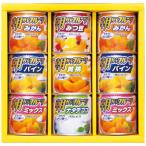 Yahoo! Yahoo!ショッピング(ヤフー ショッピング)【申込期限：2022年7月25日】【送料無料】はごろもフーズ　デザートギフト　ＡＳ−２０　ＡＳ−２０【ギフト館】