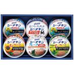 Yahoo! Yahoo!ショッピング(ヤフー ショッピング)【申込期限：2022年7月25日】【送料無料】はごろもフーズ　シーチキンギフト　ＳＸ−１５Ｒ　ＳＸ−１５Ｒ【ギフト館】