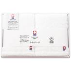 【送料無料】ふわリッチ　無撚糸フェイスタオル２枚セット（ホワイト）　ＩＭＦ−２００Ｗ【ギフト館】