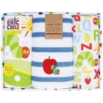 【送料無料】はらぺこあおむし　タオルセット　ＨＰ２５０６０９（ネイビー）【ギフト館】