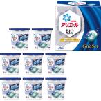 【送料無料】Ｐ＆Ｇ　アリエールジェルボールギフトセット　ＰＧＡＧー５０Ｂ【ギフト館】