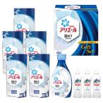 【送料無料】Ｐ＆Ｇ　アリエール液体洗剤セット　　ＰＧＣＧ−５０Ａ【ギフト館】