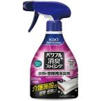 【送料無料】【個人宅届け不可】【法人（会社・企業）様限定】パワフル消臭ストロング　衣料・空間用消臭剤　本体　３７０ｍＬ　１本