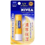 ニベア モイスチャーリップ UV 3.9g 1本