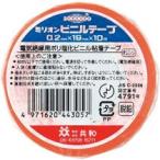 ミリオン　ビニルテープ　19mm×10m　橙　1巻