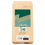 R40再生紙クラフト封筒 テープのり付 長3 70g/m2 〒枠あり 1パック(100枚)