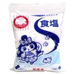 Ｓ　食塩　１Ｋｇ【イージャパンモール】