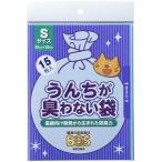 うんちが臭わない袋　ＢＯＳ　ネコ用　Ｓサイズ　１５枚入【イージャパンモール】