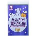 うんちが臭わない袋　ＢＯＳ　ネコ用　Ｍサイズ　１５枚入【イージャパンモール】