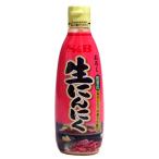 ＳＢ　おろし生にんにくチューブ　２９０ｇ【イージャパンモール】