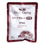 ＳＢ　専門店ビーフカレー　中辛　２００ｇ【イージャパンモール】