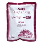 ＳＢ　専門店ビーフカレー　辛口　２００ｇ【イージャパンモール】