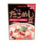 ������饵�� �����ᤷ ��������ڥ�������ѥ�⡼���