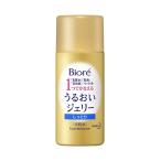 ビオレ　うるおいジェリー　しっとり　ミニ　35ｍｌ【イージャパンモール】