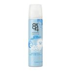 花王　８ｘ４　パウダースプレー　せっけんの香り　５０ｇ【イージャパンモール】