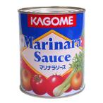 カゴメ　マリナラソース  840g 【イージャパンモール】