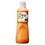 ＱＰ　コブサラダドレッシングＡＲ　１Ｌ【イージャパンモール】