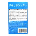 スミダ　リキッドシュガー　　1Ｌ【イージャパンモール】