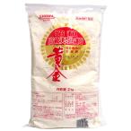  Showa желтый золотой небо мука 2Kg[i- Japan молдинг ]