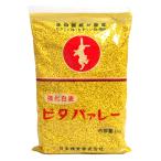 日本精麦　ビタバアレー　１ｋｇ【イージャパンモール】